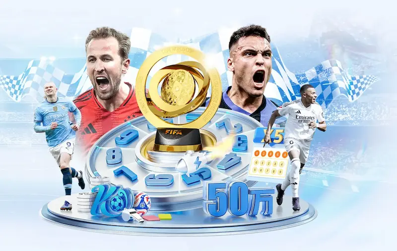 2018世界杯16强比分表出炉 赛果一览呈现淘汰赛对阵走势